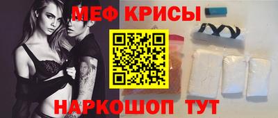 2c-b Ирбит