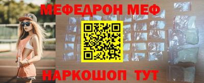 гашишное масло Ипатово