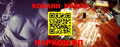 экстази Камышлов