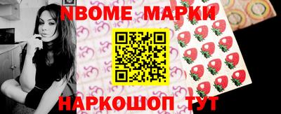 экстази Камышлов
