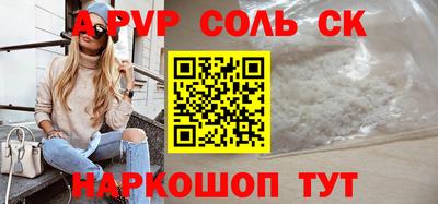 2c-b Ирбит