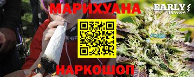 амфетамин Канаш