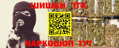2c-b Ирбит