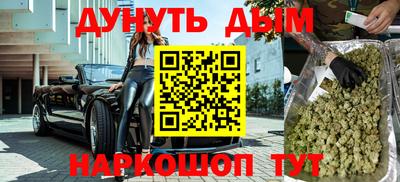 spice Изобильный