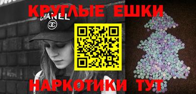 spice Изобильный