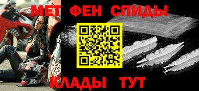 экстази Камышлов