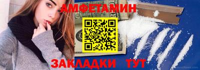 тгк Кандалакша