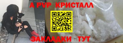 экстази Камышлов