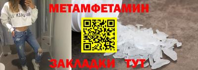2c-b Ирбит