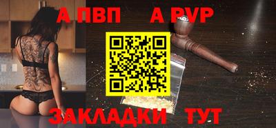 2c-b Ирбит