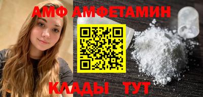 экстази Камышлов