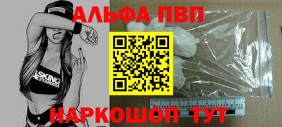 2c-b Ирбит