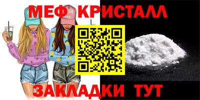2c-b Ирбит