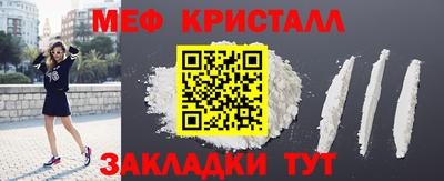 spice Изобильный