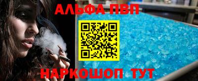 2c-b Ирбит